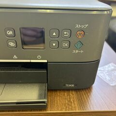 【Canon　PIXUS TS5430　プリンター】の画像
