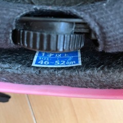 幼児用ヘルメット　自転車用の画像