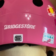 幼児用ヘルメット　自転車用の画像