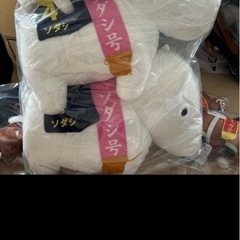 専用
の画像