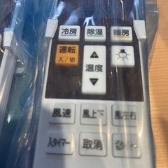 三菱電機 ELPA エアコン用リモコン RC-AC37MIの画像