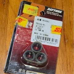 バイク駆動系パーツの画像