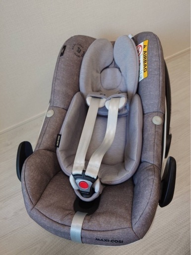 【美品】マキシコシ ペブルプロ アイサイズ【新生児～15ヶ月頃】R129適合