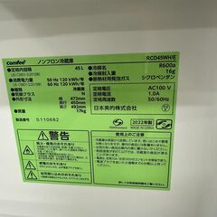 【ジャングルジャングル滋賀草津店】ジモティ来店特価!!　冷蔵庫　Comfee RCD45WH　2022　　J-250864の画像