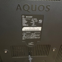 ★SHARP AQUOS テレビ32インチ★札幌の画像