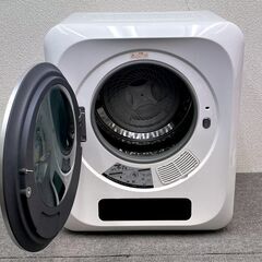【・税込み】未使用品 SENTERN 3kg 衣類乾燥機 ES293336AAA 小型 コンパクト 工事不要【PayPay使えます】の画像