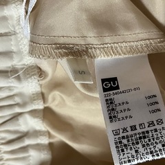 ロングスカートの画像