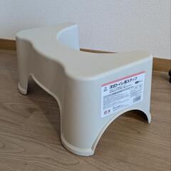 西松屋 洋式トイレ用ステップの画像