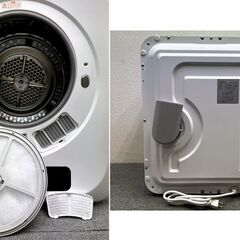 【・税込み】未使用品 SENTERN 3kg 衣類乾燥機 ES293336AAA 小型 コンパクト 工事不要【PayPay使えます】の画像