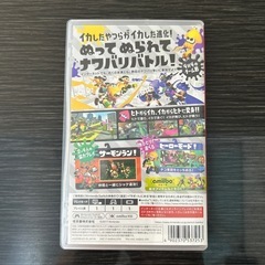 スプラトゥーン2 ソフトの画像