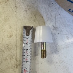 【バラ売（まとめ売可）】プラスチックコーン／三協テック株式会社／Pコン／12×9×9／型枠工事／部品／作業／建設／建築／の画像