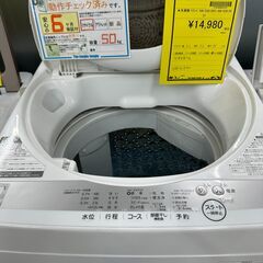 【ジャングルジャングル滋賀草津店】ジモティ来店特価!!　洗濯機　東芝　AW-5G9　2021　　J-250865の画像
