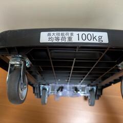 台車「こまわり君」の画像