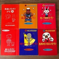 サムネイル