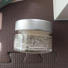 新品　SABON　ボディケアセットの画像