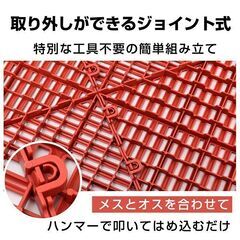 【新品】ガレージタイル ガレージマット 20枚セット 39.5cm×39.5cm×1.7cm はめ込み 置き敷き バイク 車 自転車 駐車場 屋外 屋内 sg302 の画像