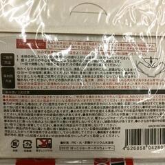 0819-254 エコウォーマー2個と巾着袋セットの画像