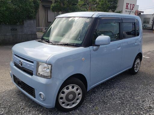 にも　３枚 受注生産】京阪神の二連窓車向け「鎧戸」パーツ | Pay ID