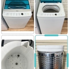 配送設置0円で🆗👌冷蔵庫&洗濯機分解洗浄済み✨✨電子レンジ　3点セット‼️の画像