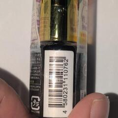 (新品)SHジェルネイル「ライト対応」[ラメ フローズンシルバー]の画像