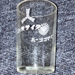 ② アサヒビールと三ツ矢サイダーのコップ（6個入）の画像