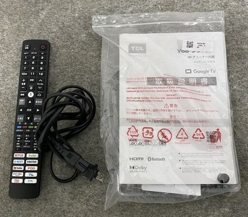 2024年製 TCL 4K液晶スマートテレビ 55V型 AlgoエンジンII ドルビーアトモス Google TV 55V6B リビング 中古家電 店頭引取歓迎 R9953