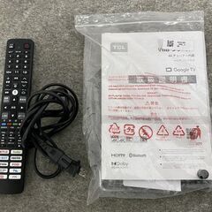 2024年製 4K液晶スマートテレビ 55V型(インチ) AlgoエンジンII ドルビーアトモス Google TV 55V6B リビング 中古家電 店頭引取歓迎 R9953の画像