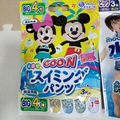 水あそび　スイミングパンツ　ビッグ７枚の画像