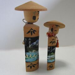 尾瀬夫婦こけしの画像