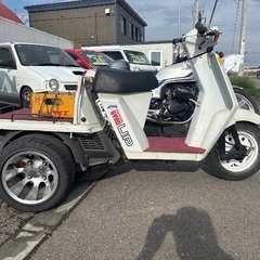 ジャイロUP3輪登録の画像