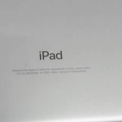 【Wi-Fiモデル】iPad 第5世代/32GB/A1822〈MPGT2J/A〉の画像