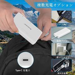 Action 5 Pro バッテリー 充電器の画像