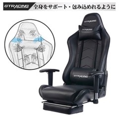 8/28受取優先 ゲーミングチェア GTRACINGの画像