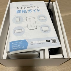 ソフトバンク5G エアーターミナルの画像