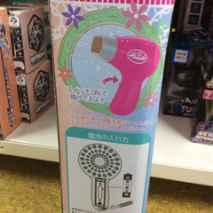 ★ 新品 キッズ ドレッサー 組立式 ブルー おもちゃの画像