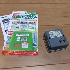 デジタルタイマーの画像