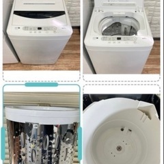 冷蔵庫&洗濯機分解洗浄済み✨✨容量大きめ‼️の画像