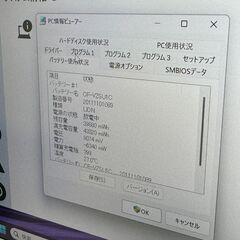 JC0787　大画面レッツノート CF-LV9 16GB LTE 第10世代 14型 FHD 大容量の画像