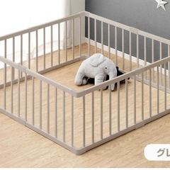 ベビーサークルの画像