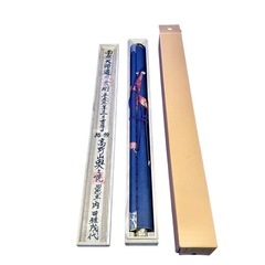 四国八十八ヶ所 霊場巡拝 御寶印譜 墨書 木箱 納経帳/掛軸 保管の画像