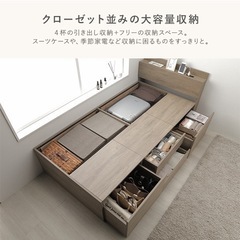 Rasik シングルベットフレームの画像