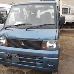 上記のミニキャブバンの廃車売ってください。の画像