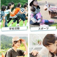 【新品同様・状態良好】GEEKIN 氷のう 18時間保冷 熱中症対策 グッズ 魔法瓶構造 水筒スティック型 真空断熱 結露なし 繰り返し利用  :青色 2本【0円】の画像