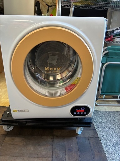 アルミス　家庭用小型衣類乾燥機　ASD-2.5TP