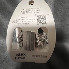 ヘア　アクセサリーの画像