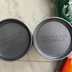 お菓子詰め合わせ　アミューズメント景品の画像
