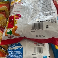 お菓子詰め合わせ　アミューズメント景品の画像