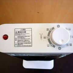 ☆C:NET トリプル暖ストーブ CDTM505WH 2024年製 電気ストーブ カーボンヒーター シーズヒーター 首振り シーネット 暖房器具 札幌 北20条店の画像
