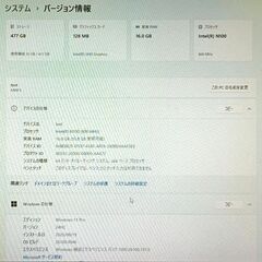 ミニPC　Beelink MINI-S12 Proの画像