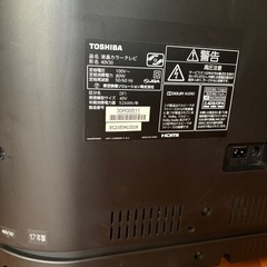 東芝REGZA 40V30の画像